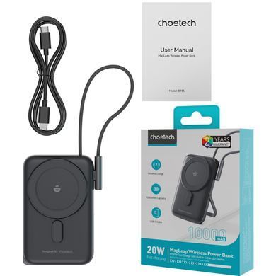 УМБ Choetech Magnetic Wireless 10000mAh 20W PD USB-C In/Out,Qi-15W,build-in cabel Black (B735-CCBK) [402245]