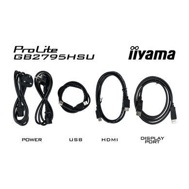 Монітор IIYAMA (GB2795HSU-B1) [304070]