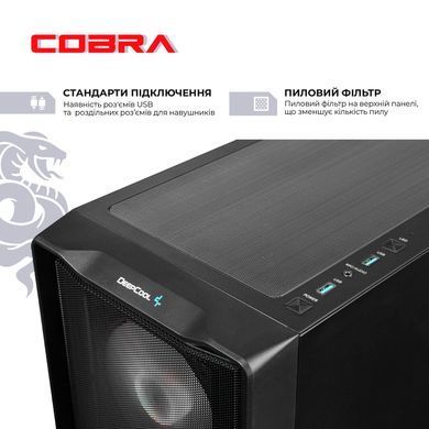 Персональний комп`ютер COBRA (I245KF.64.S10.57T.19905) [616788]