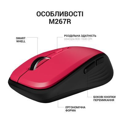 Миша бездротова OfficePro Red (M267R) [614745]