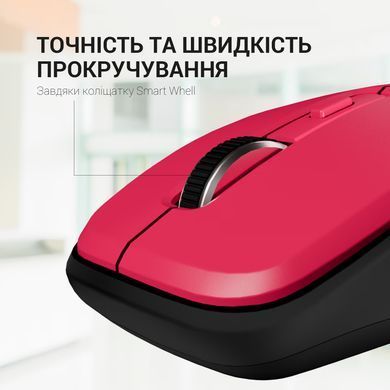 Миша бездротова OfficePro Red (M267R) [614745]