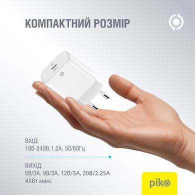 Мережевий зарядний пристрій Piko TC-PD451 (1USB-Cx3A) 45W White (1283126597770) [603357]