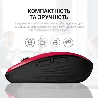 Миша бездротова OfficePro Red (M267R) [614745]