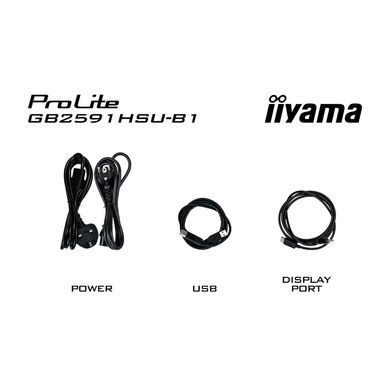 Монітор IIYAMA (GB2591HSU-B1) [305892]