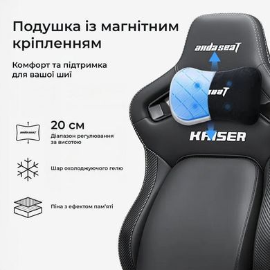 Крісло для геймерів Anda Seat Kaiser 4 V2 Size XL PVC Dark Gray Fabric (AD12YDDC-XLL-20-GB-CF-03) [620247]