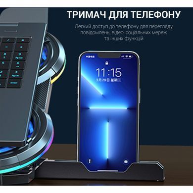 Підставка для ноутбука GamePro (CP770) [605071]