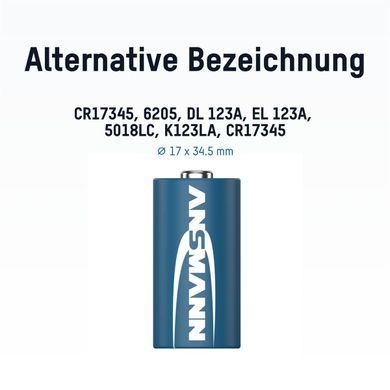 Батарейка Ansmann CR123A/CR17335 BL 1шт (5020012) [617772]