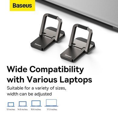 Підставка для ноутбука Baseus Slim Laptop Kickstand （2pcs）Grey (LUZC000013) [802729]