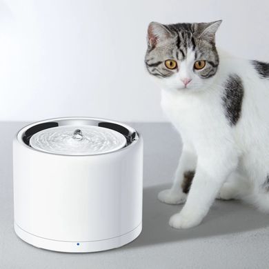 Поїлка PETKIT Eversweet 3 PRO (UVC) Smart Pet Drinking Fountain (P4108-UVC) [80172]