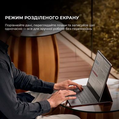 Електронна книга BOOX Tab X С (BOOX_TabX_С) [611776]