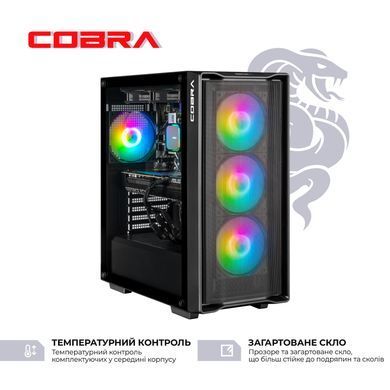 Персональний комп`ютер COBRA (I245KF.64.S10.57T.19905) [616788]
