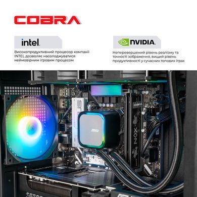 Персональний комп`ютер COBRA (I245KF.64.S10.57T.19905) [616788]