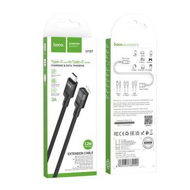 Кабель подовжувач HOCO U107 Type-C Male to Type-C Female USB2.0 extension cable(L=1.2m) Black (6931474789990) [802612]