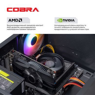 Персональний комп`ютер COBRA Advanced (A36.16.S5.35.20391) [612378]