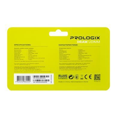 Модуль пам`ятi DDR3 4GB/1600 Prologix (PRO4GB1600D3) [608060]