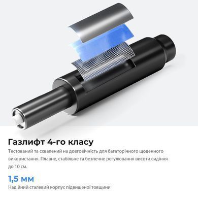 Крісло для геймерів Anda Seat X-Air Pro Size XL Mesh Gray Twilight (AD-WY-01-GGSP-G01) [618551]