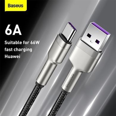 Кабель Baseus Cafule Series Metal Data Cable USB to Type-C 66W 0.25m Black (CAKF000001) [802252]