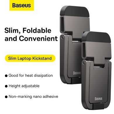 Підставка для ноутбука Baseus Slim Laptop Kickstand （2pcs）Grey (LUZC000013) [802729]