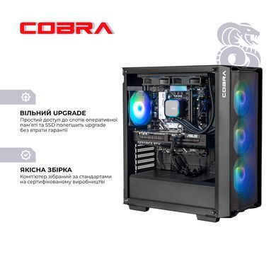 Персональний комп`ютер COBRA (I245KF.64.S10.57T.19905) [616788]