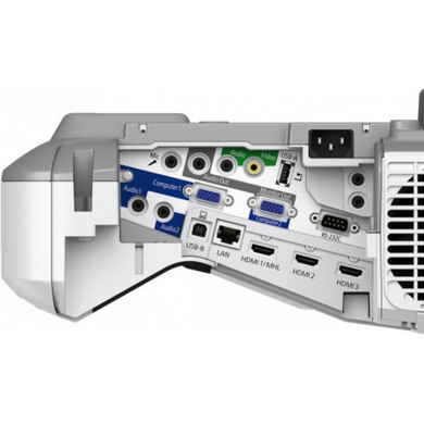 Проектор EPSON EB-685W (V11H744040) [302220]
