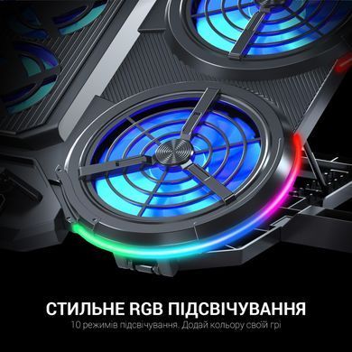 Підставка для ноутбука GamePro (CP770) [605071]