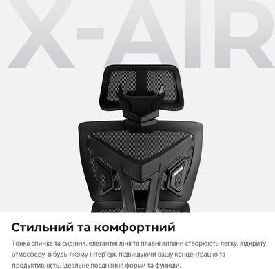 Крісло для геймерів Anda Seat X-Air Pro Size XL Mesh Gray Twilight (AD-WY-01-GGSP-G01) [618551]