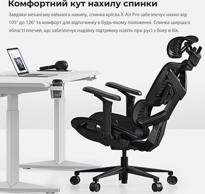 Крісло для геймерів Anda Seat X-Air Pro Size XL Mesh Gray Twilight (AD-WY-01-GGSP-G01) [618551]