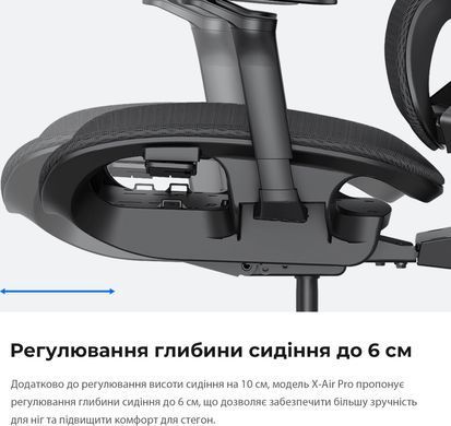 Крісло для геймерів Anda Seat X-Air Pro Size XL Mesh Gray Twilight (AD-WY-01-GGSP-G01) [618551]