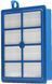 Фільтр для пилососів Electrolux випускний антиалергенний (EFS1W) [105835], фото 3