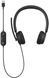 Гарнітура для ПК Microsoft Modern USB HDWR, чорний (6ID-00021) [107234], фото 3