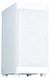 Комп&rsquo;ютер персональний 2E Decimal Intel i5-14400F, 16Gb, F1TB, NVD3050-6, B760, I4WHITE, 700W, Win11, білий (2E-11265) [101835], фото 1