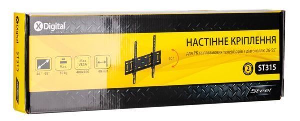 Кронштейн X-Digital Steel (VESA400х400) (ST315 Black) [610375]