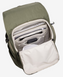 Рюкзак Thule Paramount 27L PARABP-3216 Soft Green (3205015) [201704], фото 5
