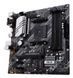 Материнська плата ASUS (PRIME B550M-A) [302757], фото 2