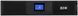 Джерело безперебійного живлення Eaton 9SX, 2000VA/1800W, RM 2U, LCD, USB, RS232, 8xC13 (9SX2000IR) [103065], фото 1