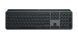 Клавіатура + миша MX KEYS COMBO ENG LOGITECH (920-010933) [500064], фото 1