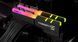 Модуль пам`ятi DDR4 2x16GB/4400 G.Skill Trident Z RGB (F4-4400C19D-32GTZR) [613314], фото 4