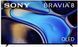 Телевізор 55" Sony OLED 4K 100Hz Smart GoogleTV Black (K-55XR80) [102230], фото 1