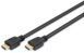 Кабель DIGITUS HDMI (M/M), 8K, Ultra High speed/Ethernet, 3м, чорний (AK-330124-030-S) [108511], фото 1