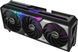 Відеокарта ASUS GeForce RTX 5070 TI 16GB GDDR7 OC ROG-STRIX-RTX5070TI-O16G-GAMING (90YV0M90-M0NA00) [102580], фото 12