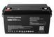 Акумуляторна батарея Prologix 12V 65AH AGM (PL12-65) [615353], фото 3