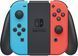 Ігрова консоль Nintendo Switch (неоновий червоний/неоновий синій) (45496453596) [12474], фото 11