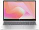 Ноутбук HP 15-fc0030ua 15.6" FHD IPS AG, AMD R5-7520U, 16GB, F1TB, UMA, DOS, золотистий (D16DQEA) [113205], фото 2