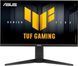 Монітор Asus 27" TUF Gaming VG27AQL5A 2xHDMI, DP, MM, IPS, 2560x1440, 210Hz, 1ms, sRGB 130%, AdaptiveSync, Pivot, HDR400 (90LM0BM0-B01371) [110329], фото 1