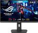 Монітор Asus 24.5" ROG Strix XG259QNS 2xHDMI, DP, 2xUSB, Audio, IPS, 380Hz, 0.3ms, sRGB 110%, AdaptiveSync, Pivot, HDR400 (90LM09M0-B01370) [100931], фото 1
