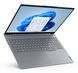 Ноутбук (портативний комп&rsquo;ютер) TB 16 G8 IAL CU5-225U 16" 16/512GB 11P LENOVO (21SK0076RA) [1000554], фото 8