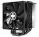 Вентилятор для процесора XILENCE Performance X CPU cooler M906 (універсальний) (XC081) [403021], фото 4