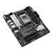 Материнcька плата ASUS PRIME B650M-A II-CSM sAM5 B650 4xDDR5 M.2 D-Sub HDMI DP mATX (90MB1EH0-M0EAYC) [110146], фото 6