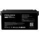 Акумуляторна батарея Prologix 12V 65AH AGM (PL12-65) [615353], фото 6