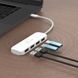 USB-хаб J5create 4 USB-A White (JCH341EW-N) [618220], фото 3